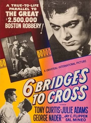 Affiche du film La Police était au rendez-vous