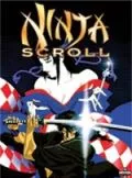 Affiche du film Ninja Scroll