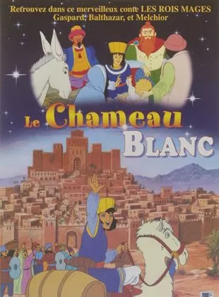 Affiche du film Le Chameau blanc - Court Métrage