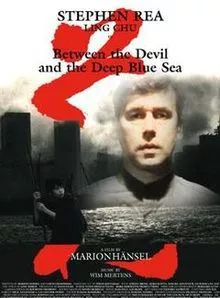 Affiche du film Li