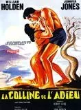 Affiche du film La Colline de l'adieu
