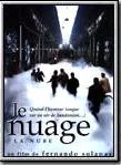 Affiche du film Le Nuage