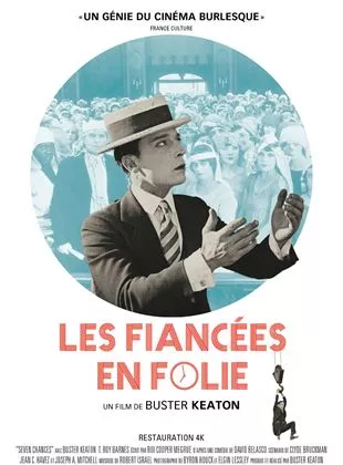 Affiche du film Les Fiancées en folie