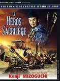 Affiche du film Le Héros sacrilège