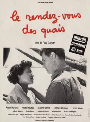Affiche du film Le Rendez-vous des quais