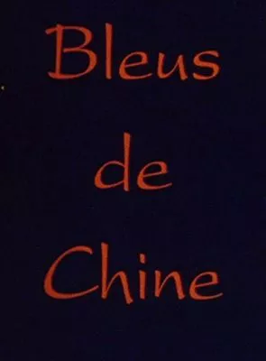 Affiche du film Bleus de Chine - Court Métrage