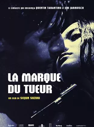 Affiche du film La marque du tueur