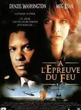 Affiche du film A l'épreuve du feu