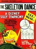 Affiche du film La Danse macabre - Court Métrage