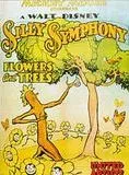 Affiche du film Des arbres et des fleurs - Court Métrage