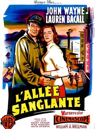 Affiche du film L'Allée sanglante