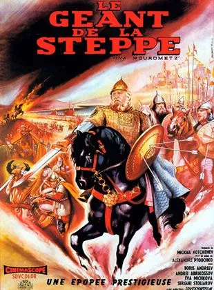 Affiche du film Le Geant de la steppe