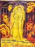Affiche du film Les Collégiennes
