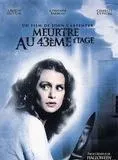 Affiche du film Meurtre au 43ème étage