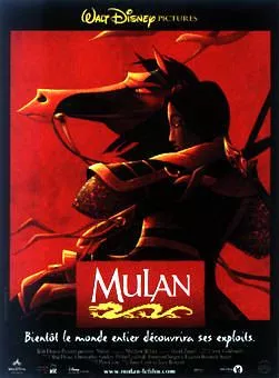 Affiche du film Mulan