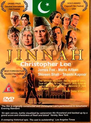 Affiche du film Jinnah
