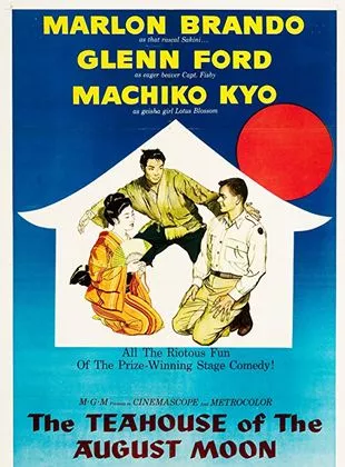 Affiche du film La Petite maison de thé