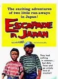Affiche du film Escapade au Japon