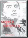 Affiche du film Sanshiro Sugata