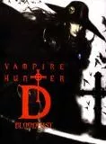 Affiche du film Vampire Hunter D: Bloodlust