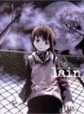 Affiche du film Serial Experiments LAIN - Court Métrage