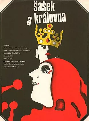 Affiche du film Le Bouffon et la reine