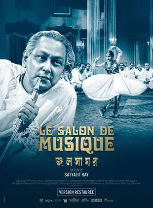 Affiche du film Le Salon de musique