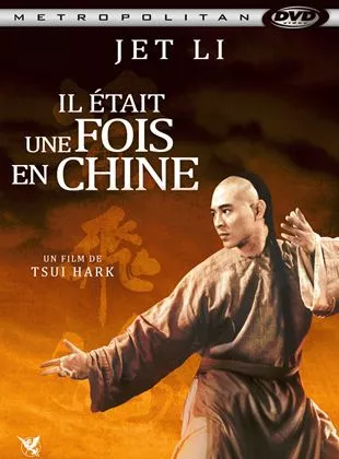 Affiche du film Il était une fois en Chine