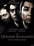 Affiche du film Les Derniers Samouraïs