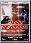 Affiche du film Issue de secours