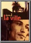 Affiche du film La Ville