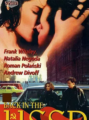 Affiche du film Back in the