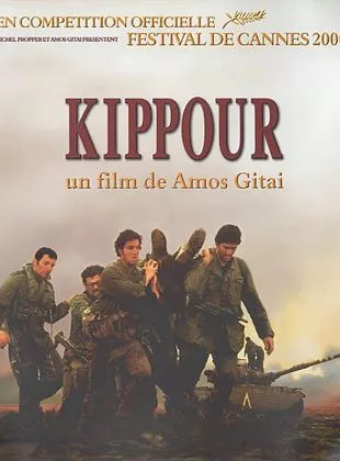 Affiche du film Kippour