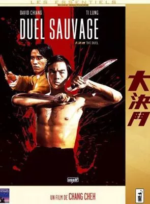 Affiche du film Duel Sauvage