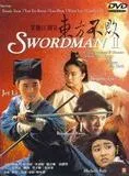 Affiche du film Swordsman 2, la légende d'un guerrier