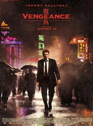 Affiche du film Vengeance