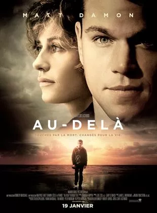 Affiche du film Au-delà