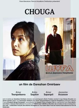 Affiche du film Chouga