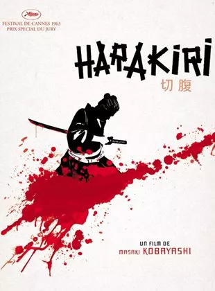 Affiche du film Harakiri