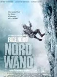 Affiche du film Duel au sommet
