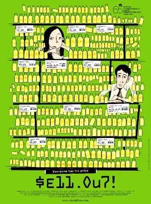 Affiche du film Sell out !