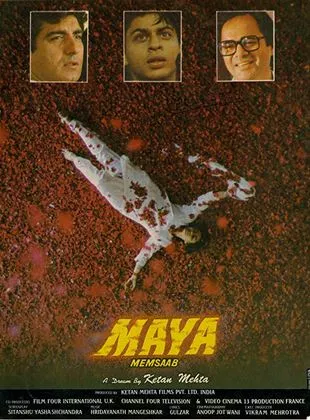 Affiche du film Maya Memsaab
