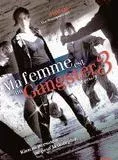 Affiche du film Ma Femme est un Gangster 3