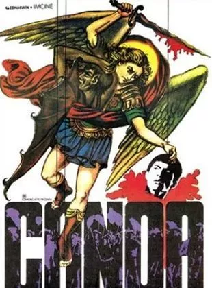 Affiche du film Canoa