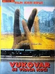 Affiche du film Vukovar: The Way Home