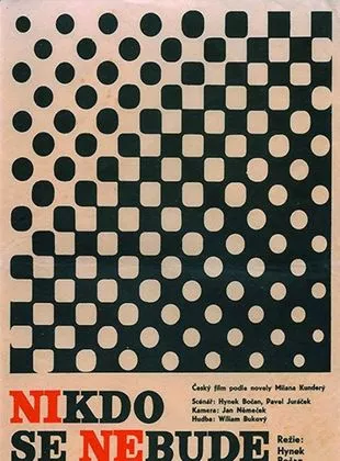 Affiche du film Personne ne rira