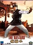 Affiche du film The Bastard