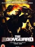 Affiche du film The Bodyguard