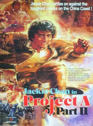 Affiche du film Le marin des mers de Chine 2