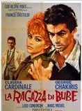 Affiche du film La Ragazza